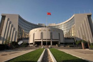Народный банк Китая опасается за криптотрейдеров