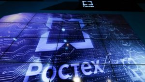 «Ростех» и Vostok создадут блокчейн-сеть для госучреждений