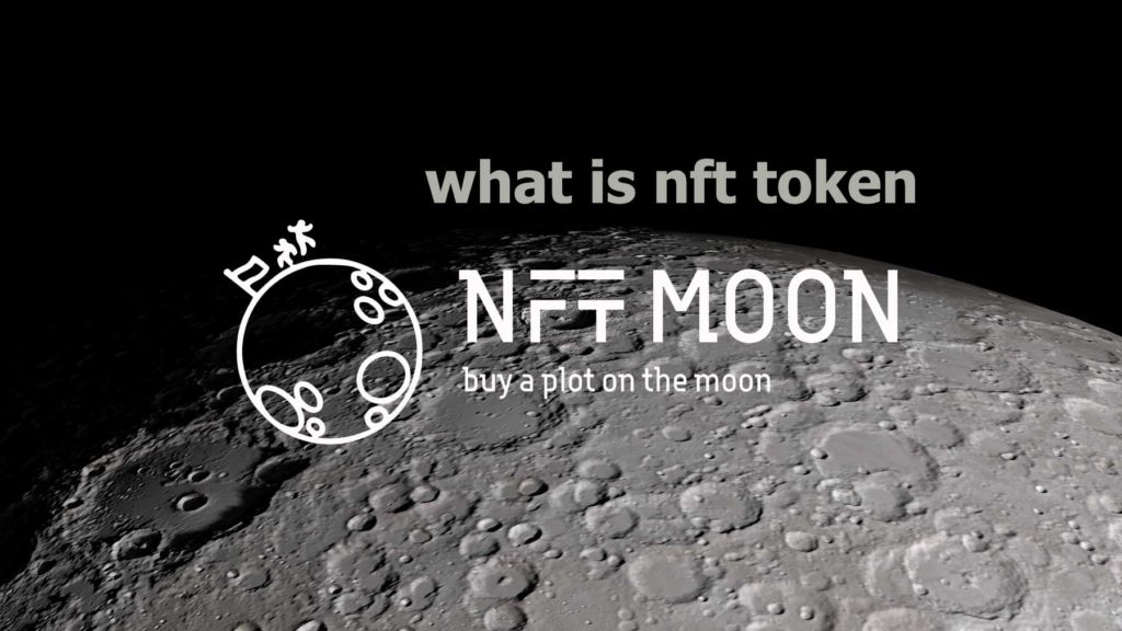 NFT Moon token